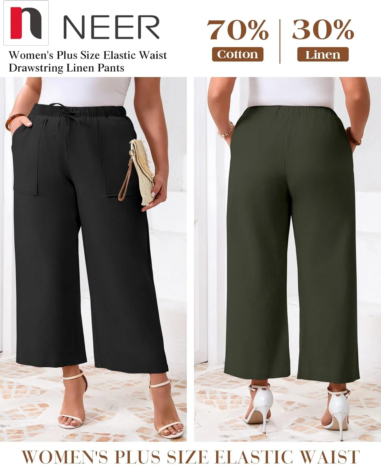 Neer 2 Pack Women’s Plus Size Linen Pants, Casual Summer Beach Pants with Pocket Drawstring High Waisted Loose Trouser