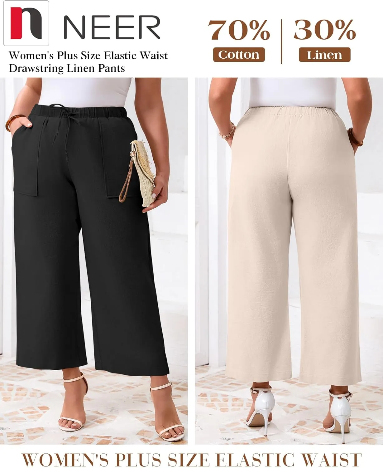 Neer 2 Pack Women’s Plus Size Linen Pants, Casual Summer Beach Pants with Pocket Drawstring High Waisted Loose Trouser